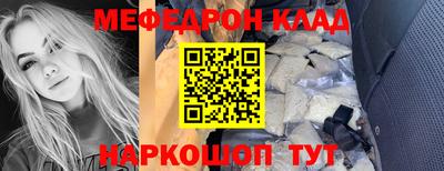 сатива Конаково