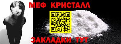 2c-b Коммунар