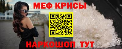 2c-b Коммунар