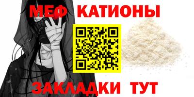 2c-b Коммунар