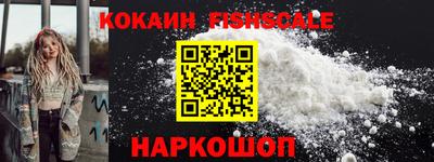 дистиллят марихуана Комсомольск-на-Амуре