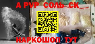 дистиллят марихуана Комсомольск-на-Амуре