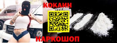 сатива Конаково