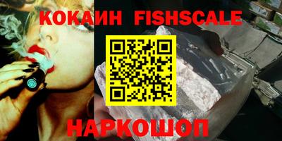 сатива Конаково