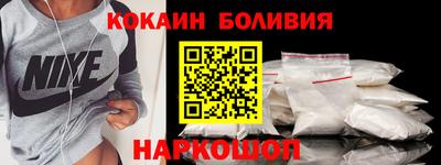 дистиллят марихуана Комсомольск-на-Амуре