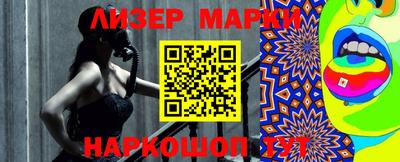 дистиллят марихуана Комсомольск-на-Амуре
