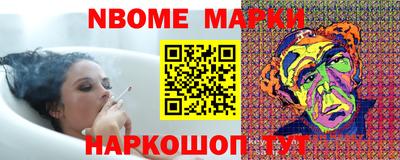 2c-b Коммунар