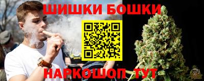 2c-b Коммунар