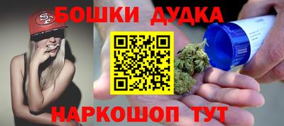 сатива Конаково