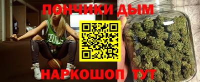 сатива Конаково