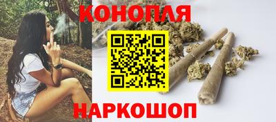 2c-b Коммунар