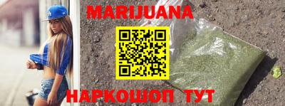 2c-b Коммунар