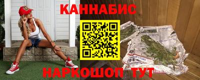 2c-b Коммунар