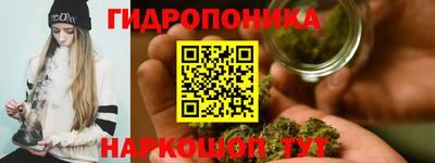 2c-b Коммунар