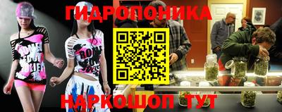 2c-b Коммунар