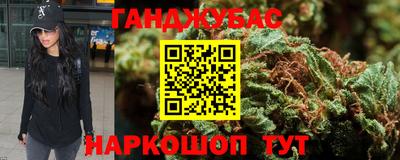сатива Конаково