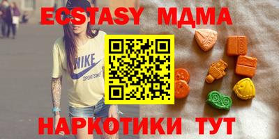 дистиллят марихуана Комсомольск-на-Амуре