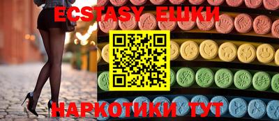 2c-b Коммунар