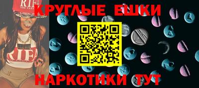 2c-b Коммунар