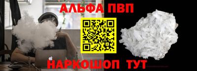 сатива Конаково
