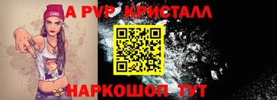 2c-b Коммунар