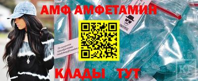 дистиллят марихуана Комсомольск-на-Амуре