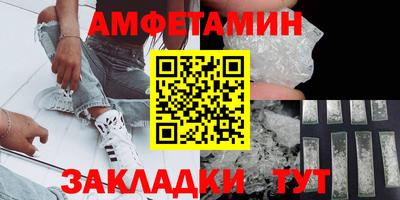 2c-b Коммунар