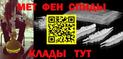 сатива Конаково