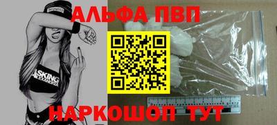 2c-b Коммунар