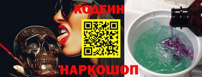 дистиллят марихуана Комсомольск-на-Амуре