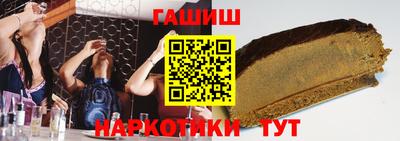 сатива Конаково
