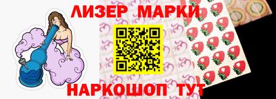 2c-b Коммунар