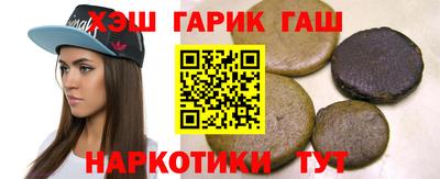 сатива Конаково
