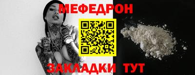 дистиллят марихуана Комсомольск-на-Амуре