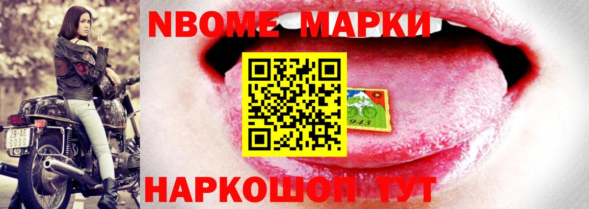Лсд 25 экстази ecstasy    зеркало  Канск  Вход с VPN 